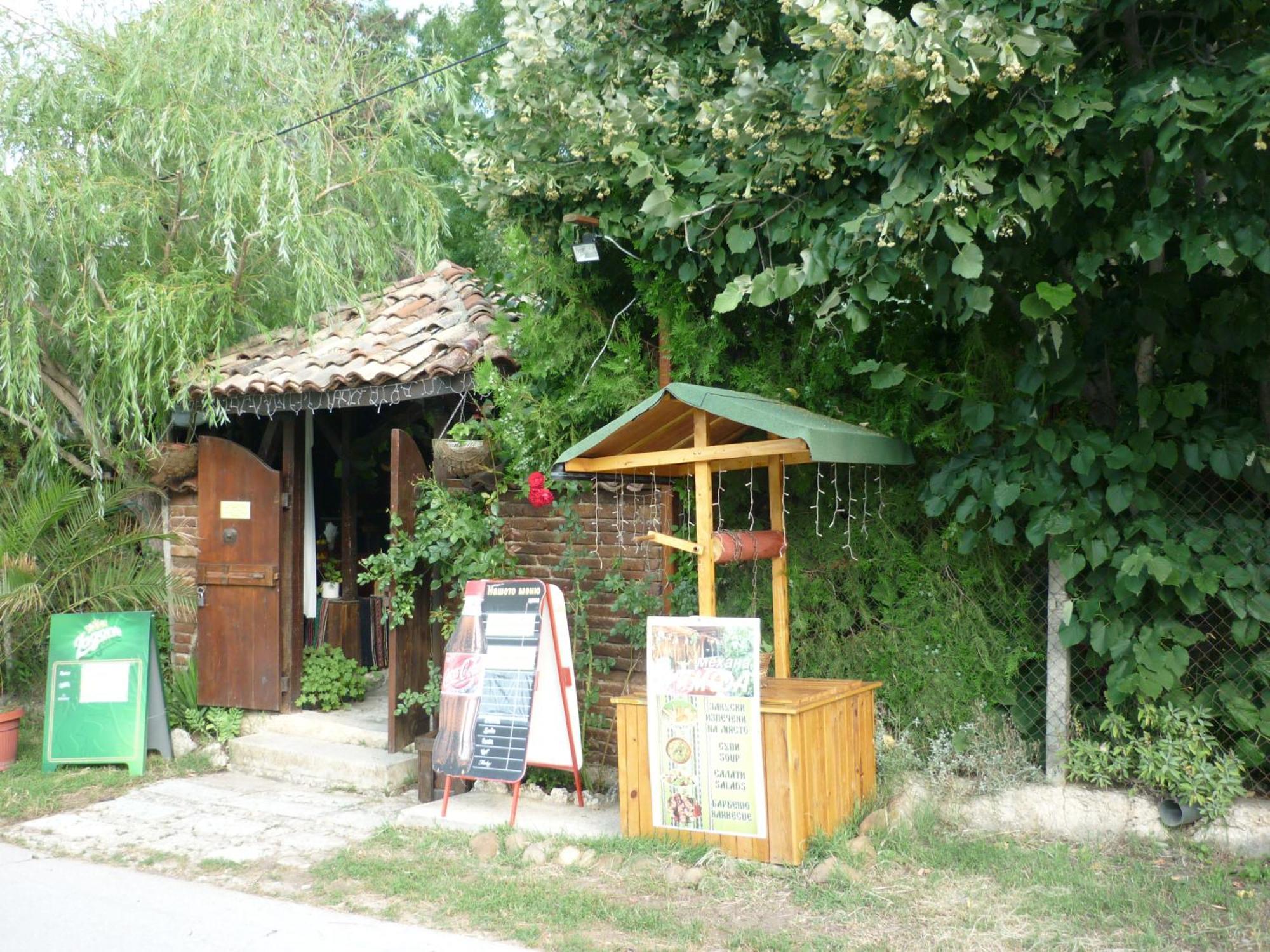 Nimpha Bungalows Kamchia  Εξωτερικό φωτογραφία